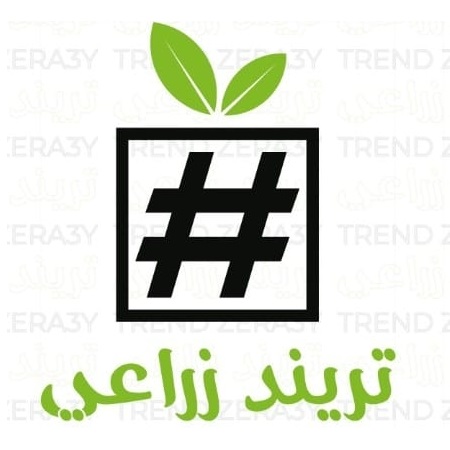 Trend Zera3y _ تريند زراعي